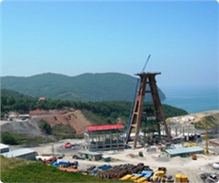 Hema Elektrik �retim A.�.